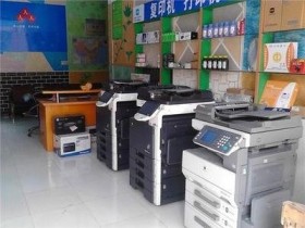 昆山开发区打印机维修硒鼓加墨粉